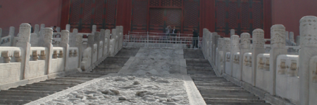 紫禁城の階段